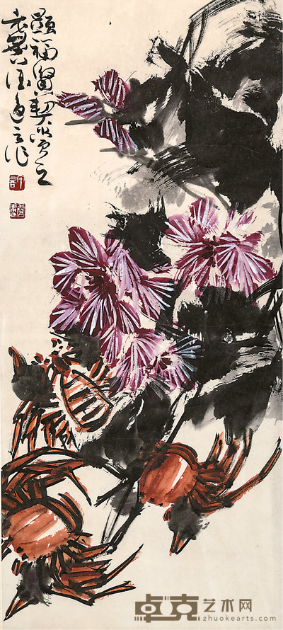 许麐庐 端阳风物 91×40cm