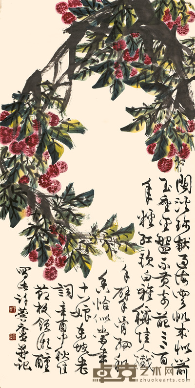 许麐庐 頳卵鳞皴 138×69cm