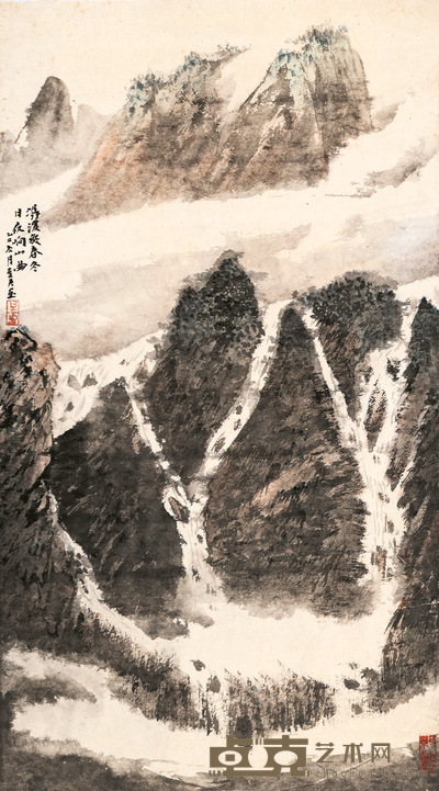 卓鹤君   苍山夹乱流 79×46cm