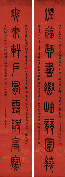 张 垣   书法对联