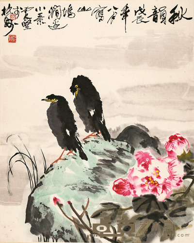 李震坚   映岩花发雀双棲 68×54cm