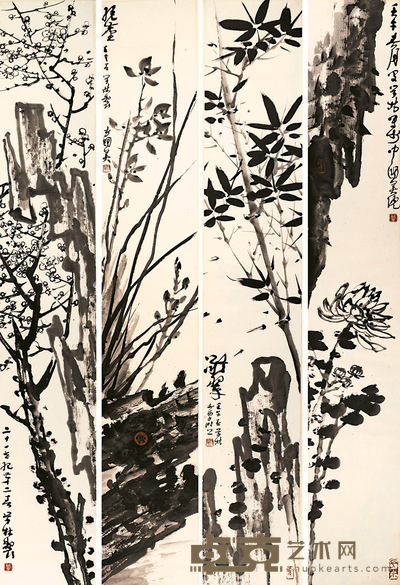 闵学林 梅兰竹菊四屏 137×22cm×4