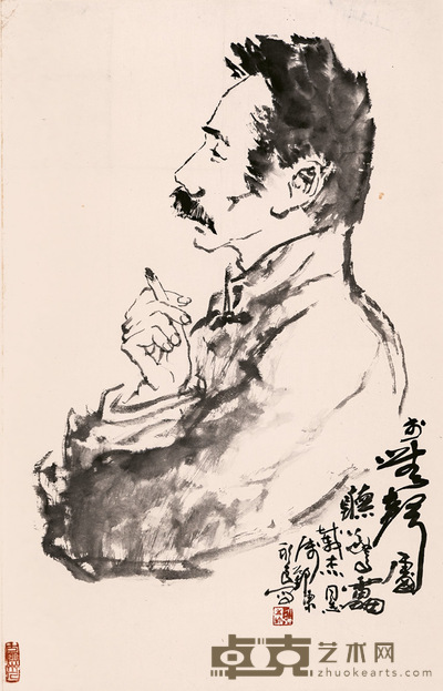 吴永良 鲁迅先生 71×45.5cm