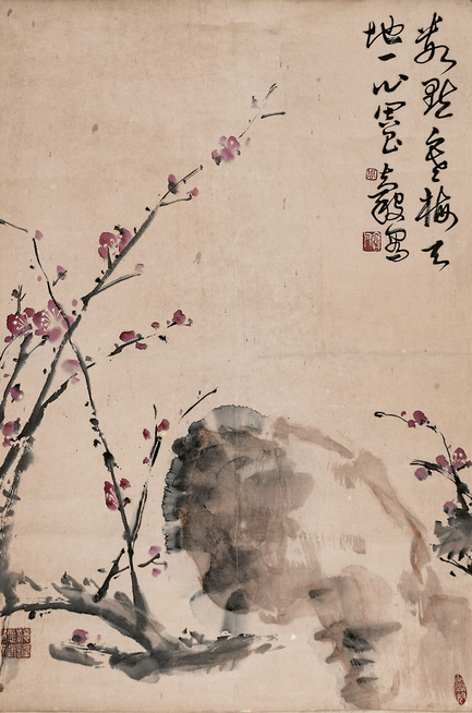 周昌榖   数点寒梅天地心