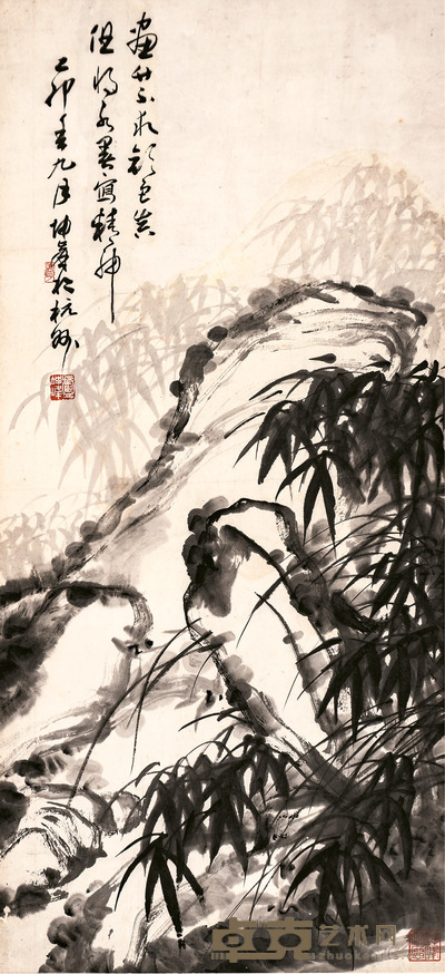 卢坤峰   窠石丛篁 95×44cm