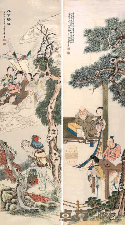 黄山寿 人物二件 151×41cm×2