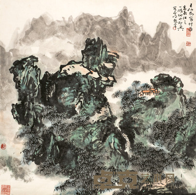 王伯敏   巖棲百层 65×66cm