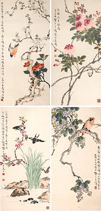 王师子   花鸟四帧