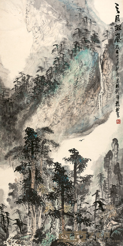 杜 巽 天目烟岚 67×137cm
