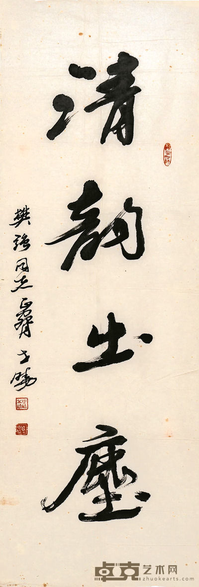 马世晓   书 法 99×34cm