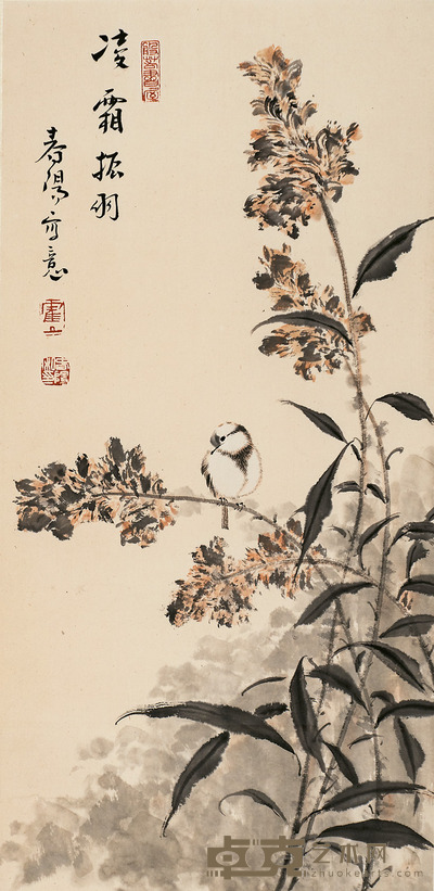 霍春阳 凌霜振羽 69×33cm