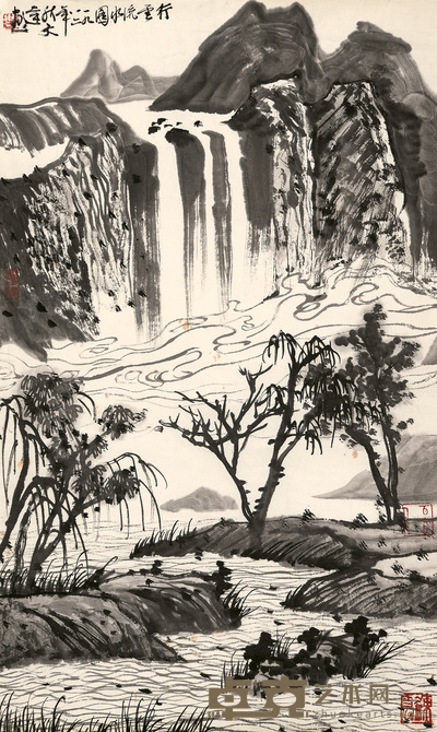 谷文达 行云流水图 68×40cm