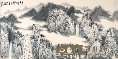 张谷旻 云峰万笏 138×69cm