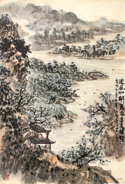 王志良 湖光巖翠 69×46cm