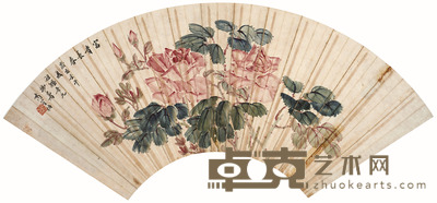 商笙伯 富贵长春 18×51cm