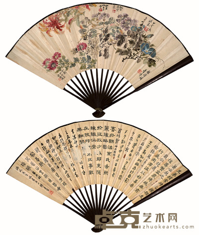 金心兰·陈 摩·樊少云·言 元·刘 照 花 卉
张达宸 书 法 18×50cm×2