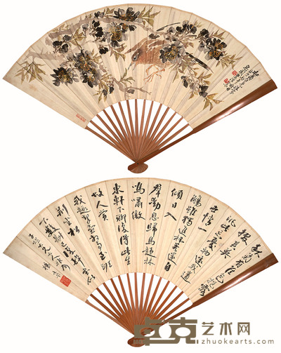 叶鸿业 花 卉
杨文莹 书 法 18×51cm×2