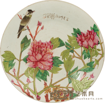 清·光绪富贵白头纹盘 D:34.5cm