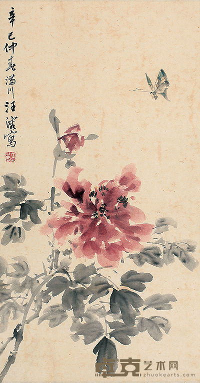 汪溶 花卉 60cm×31cm 约 1.7 平尺