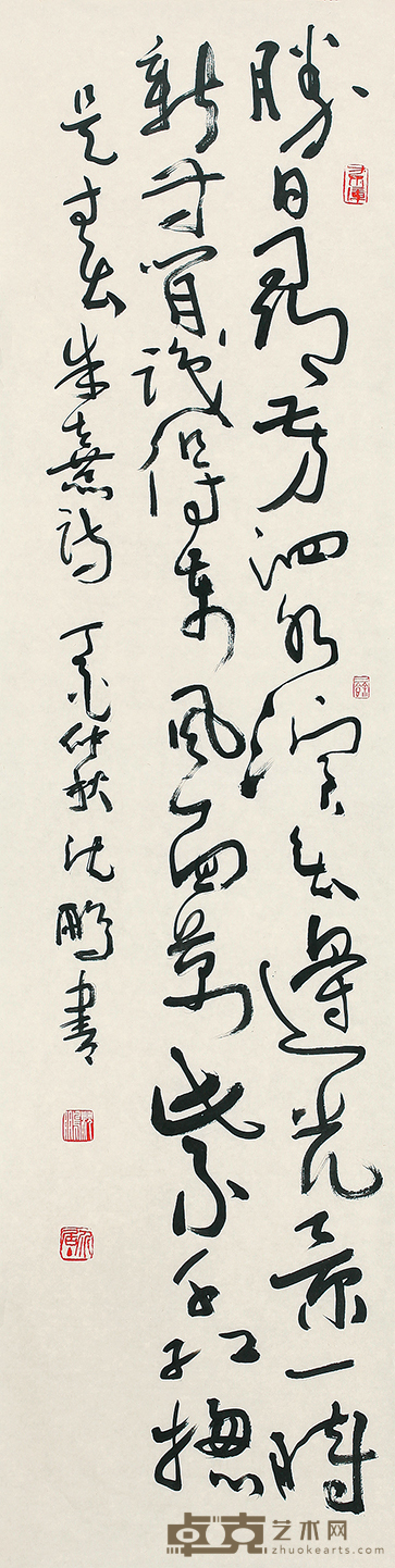 沈鹏 胜日寻芳 137.5cm×34.5cm 约 4.3 平尺