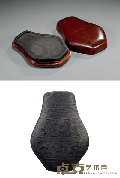 清·夔龙纹瓶形端砚 13.5×10×1.5cm