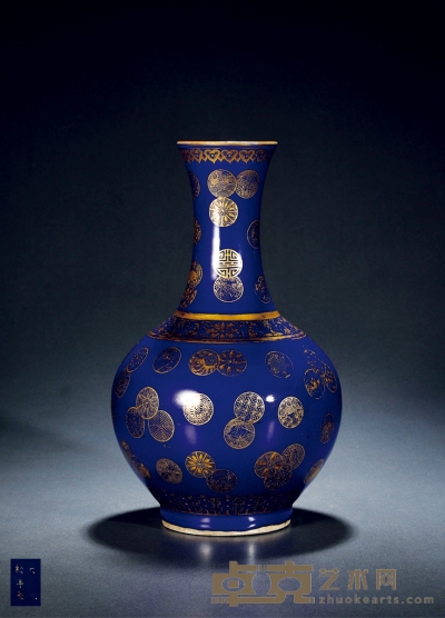 清光绪·霁蓝釉描金团花纹赏瓶 高：38.5cm 