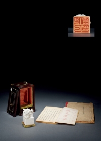 清·德化狮钮章、家谱及手抄本杂记一组三件