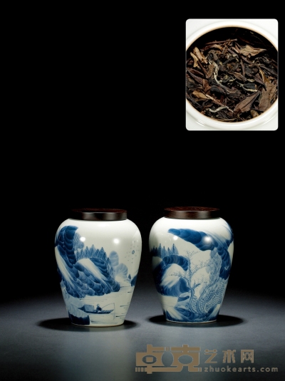 二十世纪九十年代•老白茶 两罐，共500g（净重）