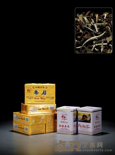 二十世纪九十年代•向阳花牌老白茶白牡丹两罐、向阳花牌老白茶寿眉六盒 两罐,150g×2(净重);六盒,100g×6(净重)