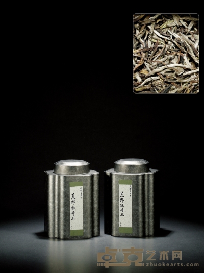 二〇一〇年•荒野牡丹王 两罐，共500g（净重）