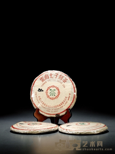 二十世纪八十年代•勐海茶厂厚纸8582青饼（生茶） 三片，351g；345g；320g（净重）