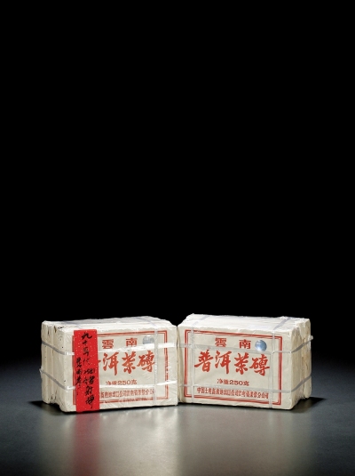 二十世纪九十年代•昆明茶厂7581镭射砖（熟茶） 