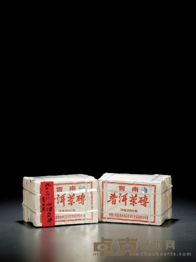 二十世纪九十年代•昆明茶厂7581镭射砖（熟茶）  八片，998g（净重）；992g（净重）