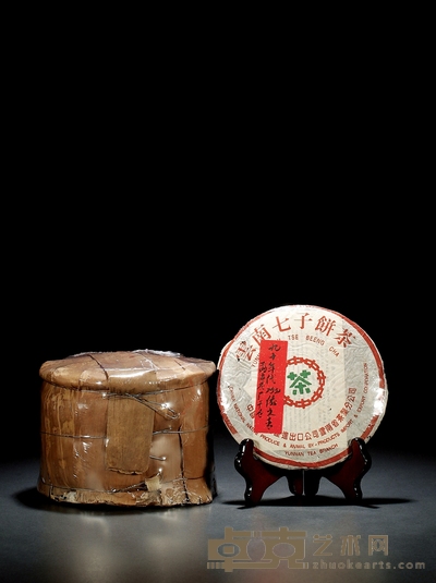 二十世纪九十年代•勐海茶厂7532傣文青饼(生茶) 八片,341g(单片净重);2497g(整筒毛重)