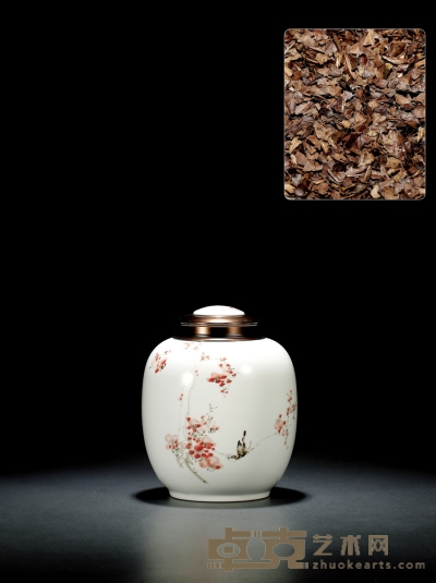 二十世纪六十年代•老白茶 一罐，600g（净重）
