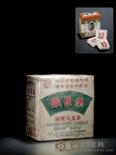二〇〇七年•集泉茶庄老岩茶铁罗汉 一箱，5000g（净重）