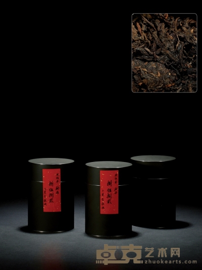 一九九五年•勐海茶厂8582散块（生茶） 三罐，共750g（净重）