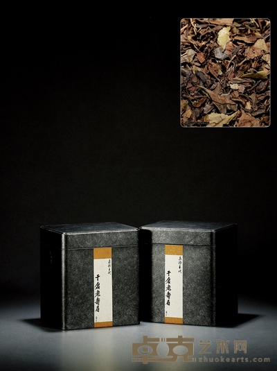 二十世纪七十年代•纯干仓老白茶寿眉 两罐,共1000g(净重)