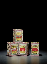 二十世纪六十年代•英美茶庄远年六安茶及水仙茶各两盒