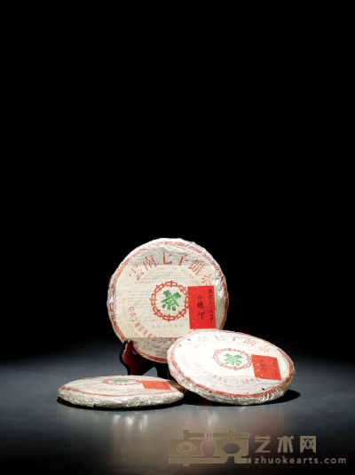 二十世纪九十年代•勐海茶厂小绿印青饼（生茶） 三片，340g；341g；337g（净重）