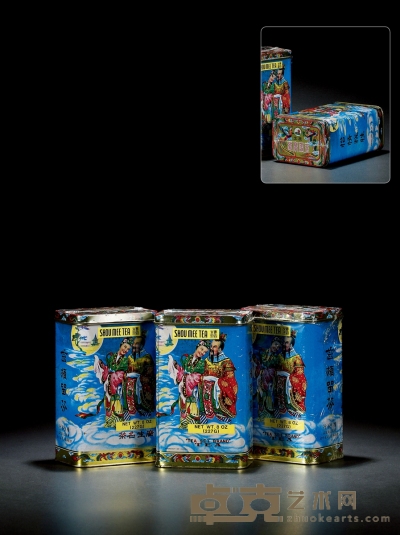 二十世纪九十年代•广生茶行老白毛寿眉 三罐，227g×3（净重）