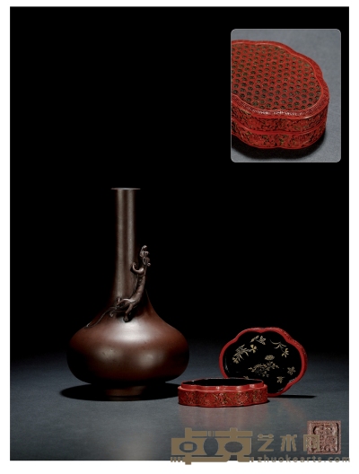 清中期•申锡制紫泥赏瓶及剔红粉盒一件 26.5×16.3×16.3cm（赏瓶）；4×11.2×8.6cm（粉盒）