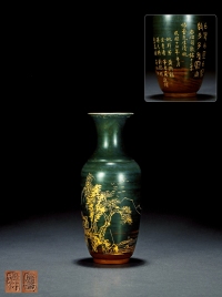 民国•钦州窑赏瓶