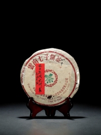 二十世纪七十年代•勐海茶厂大叶青饼（生茶）