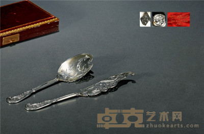 1880年制 布鲁尔（G·BRUEL）纯银甜点分餐勺一对 勺长：24cm 刀长：26cm 
总重量：约184.58g