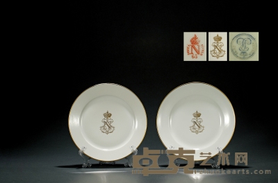 1857年/1863年赛弗勒（SÈVRES）制 拿破仑三世专用瓷盘一对 直径：24.4cm