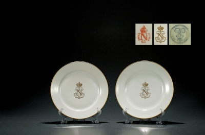 1857年/1863年赛弗勒（SÈVRES）制 拿破仑三世专用瓷盘一对
