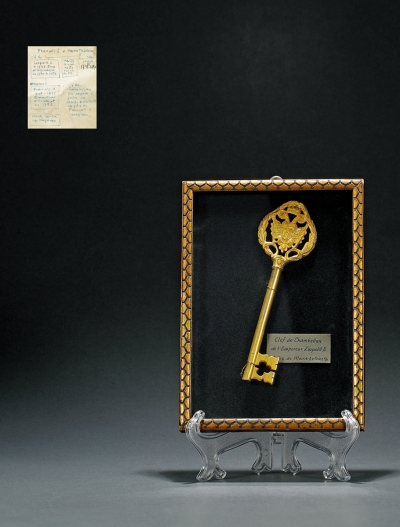 利奥波特二世（Leopold II）皇宫卧室钥匙
