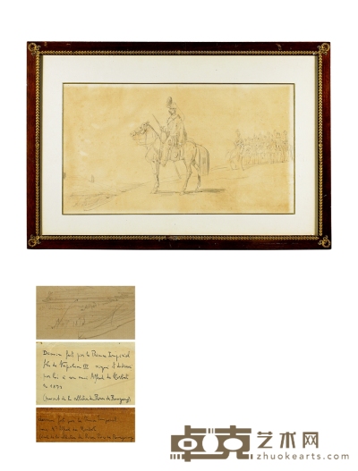 1873年 拿破仑四世的素描作品《轻骑兵军官与士兵》 长：42.5cm 宽：24cm