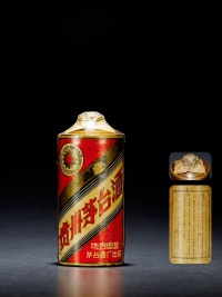 1962年贵州茅台酒